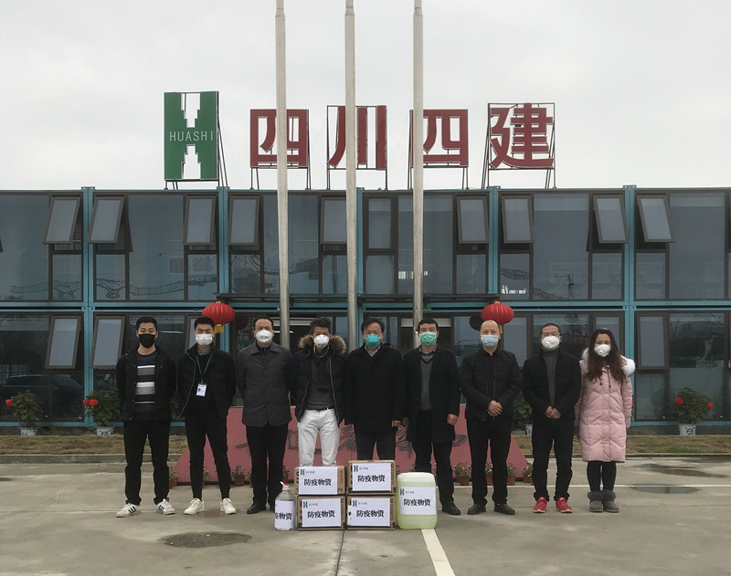 錦和汽車(chē)交易中心項(xiàng)目部_副本